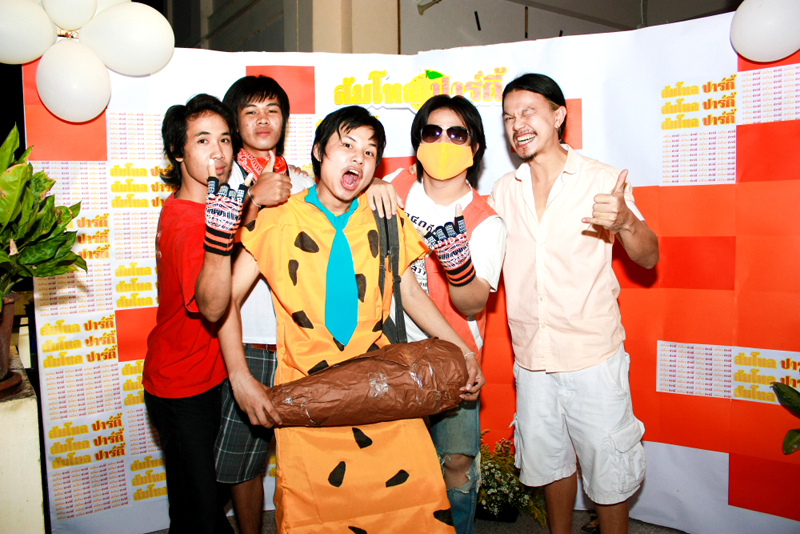 KM ประกันคุณภาพการศึกษา ประจำปี 2553