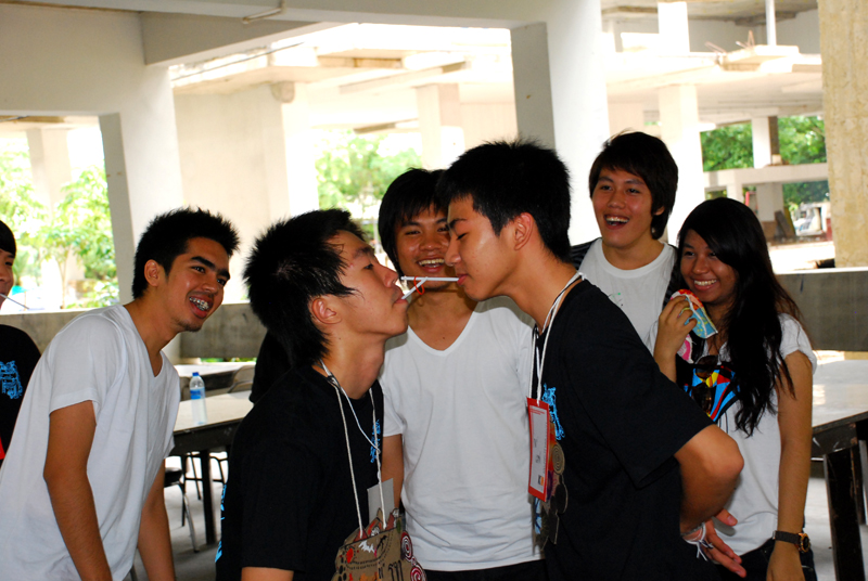 KM ประกันคุณภาพการศึกษา ประจำปี 2553