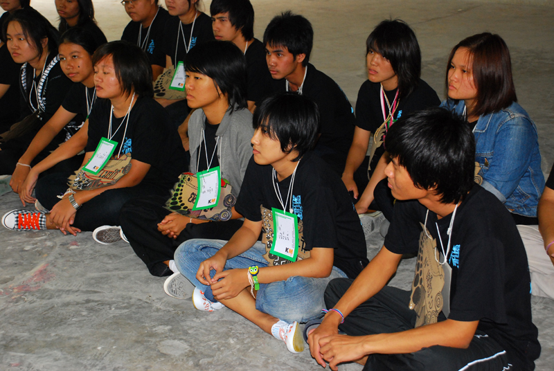 KM ประกันคุณภาพการศึกษา ประจำปี 2553