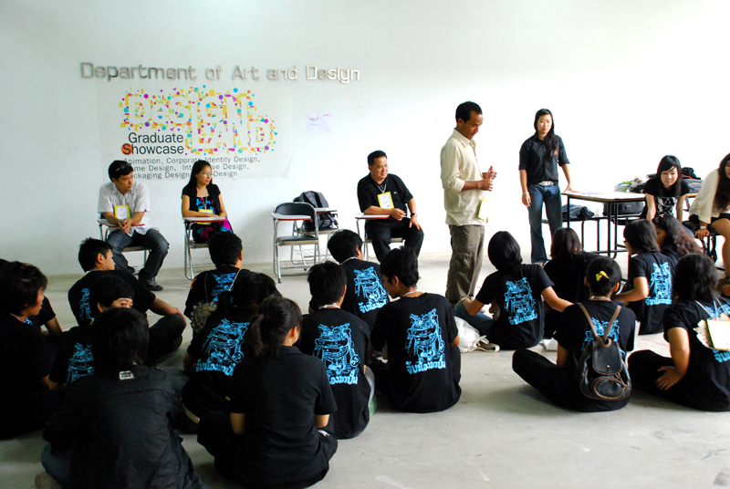 KM ประกันคุณภาพการศึกษา ประจำปี 2553
