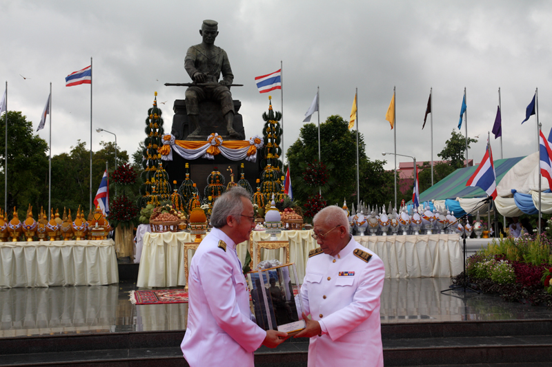สถาปนามหาวิทยาลัยนเรศวร ครบรอบ 20 ปี 