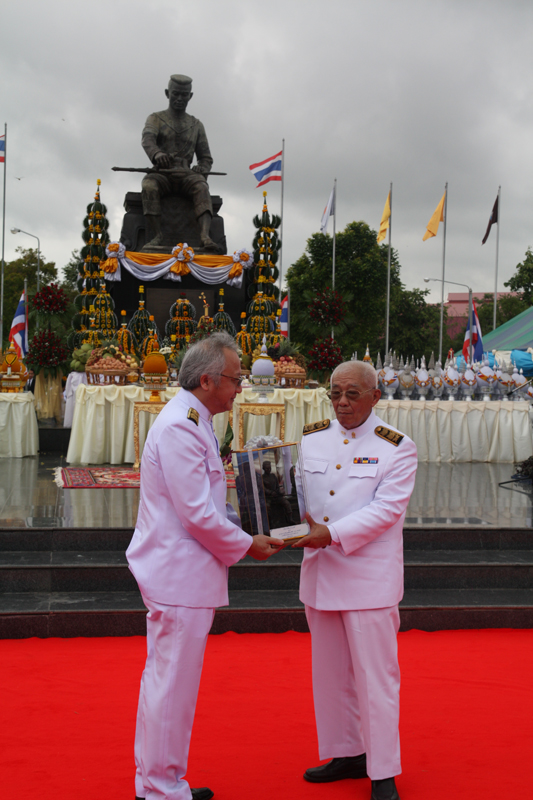 สถาปนามหาวิทยาลัยนเรศวร ครบรอบ 20 ปี 