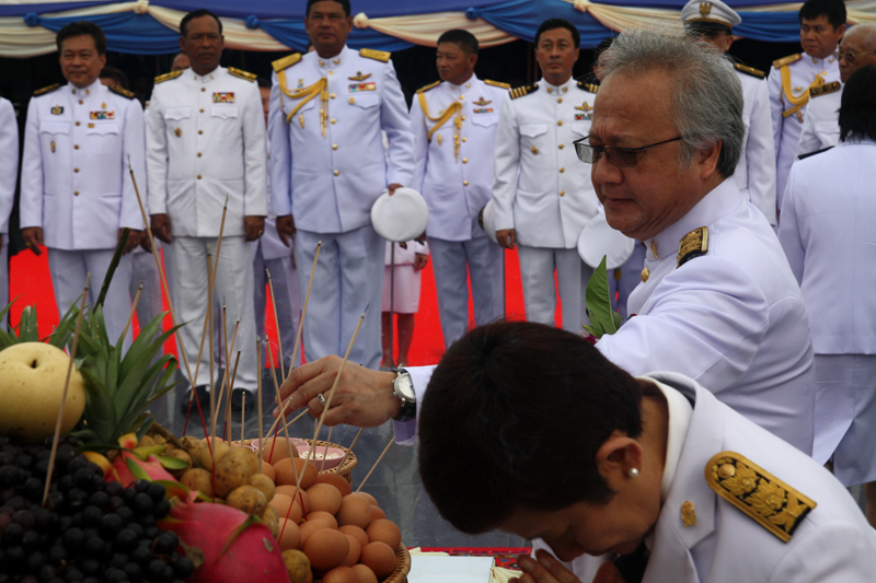 สถาปนามหาวิทยาลัยนเรศวร ครบรอบ 20 ปี 
