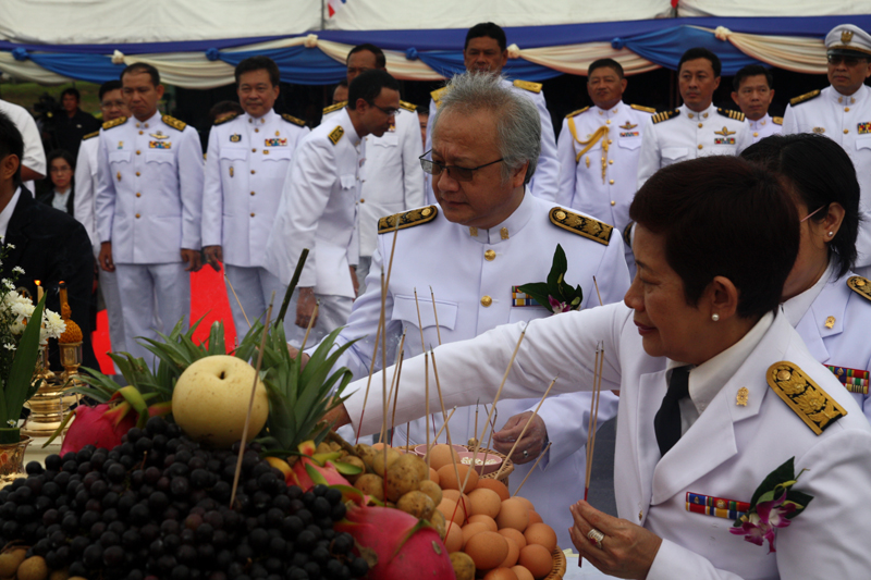 สถาปนามหาวิทยาลัยนเรศวร ครบรอบ 20 ปี 