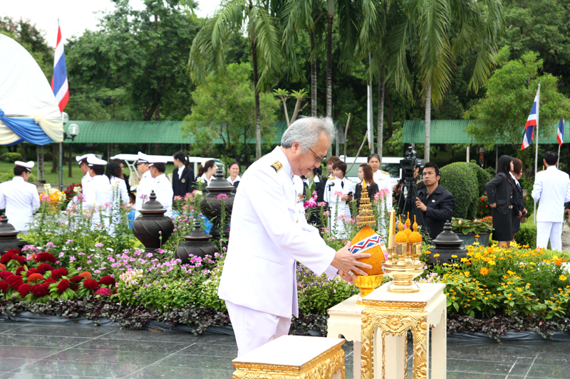 สถาปนามหาวิทยาลัยนเรศวร ครบรอบ 20 ปี 