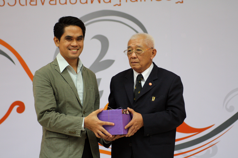 นเรศวรวิจัย ครั้งที่ 6
