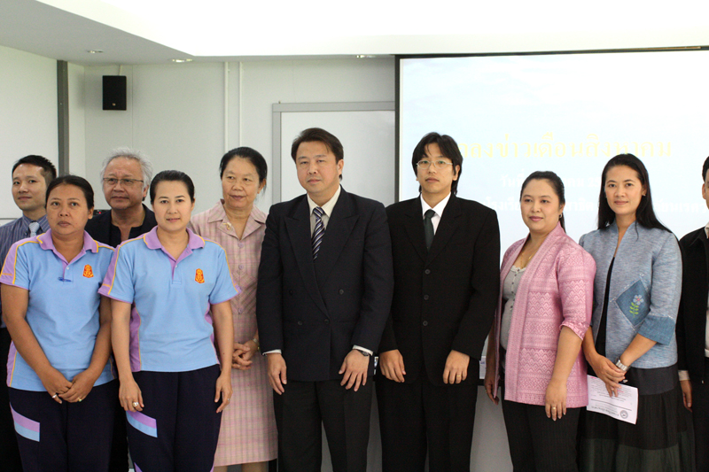 แถลงข่าว ประจำเดือนสิงหาคม 2553