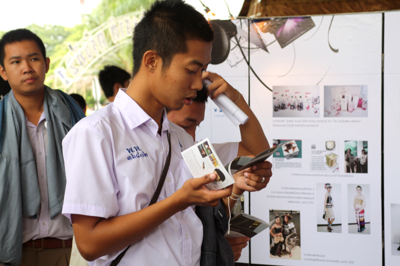 สัปดาห์วิทยาศาสตร์ ครั้งที่ 21