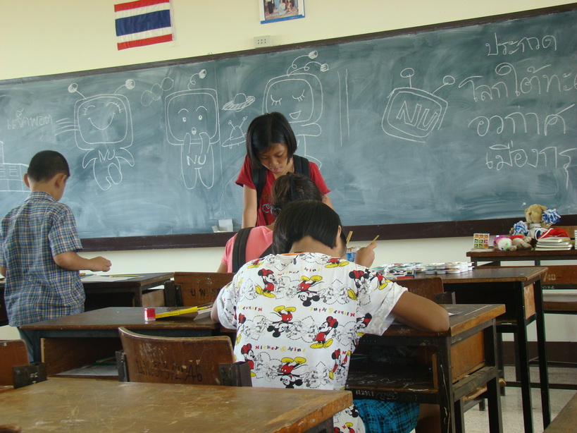 ออกหน่วยบริการวิชาการเคลื่อนที่ ครั้งที่ 9