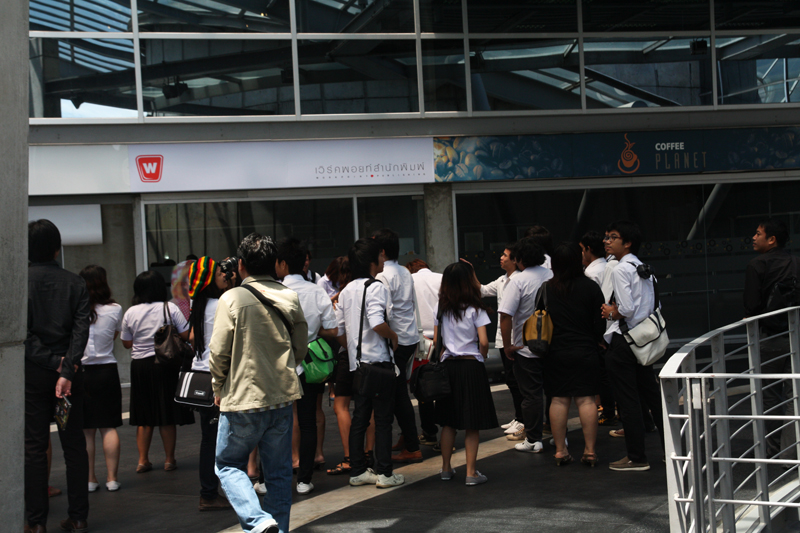 ดูงาน WORK POINT ENTERTAINMENT