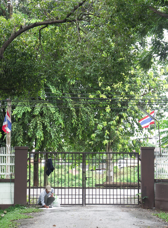 Vernadoc ขนมปังขิง