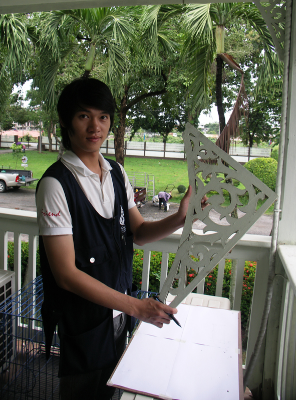 Vernadoc ขนมปังขิง