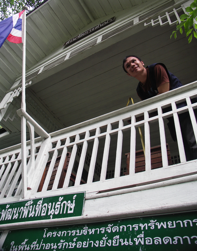 Vernadoc ขนมปังขิง