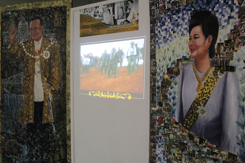 นิทรรศการโครงการศิลปวัฒนธรรมเฉลิมพระเกียรติ 