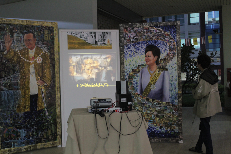 นิทรรศการโครงการศิลปวัฒนธรรมเฉลิมพระเกียรติ 