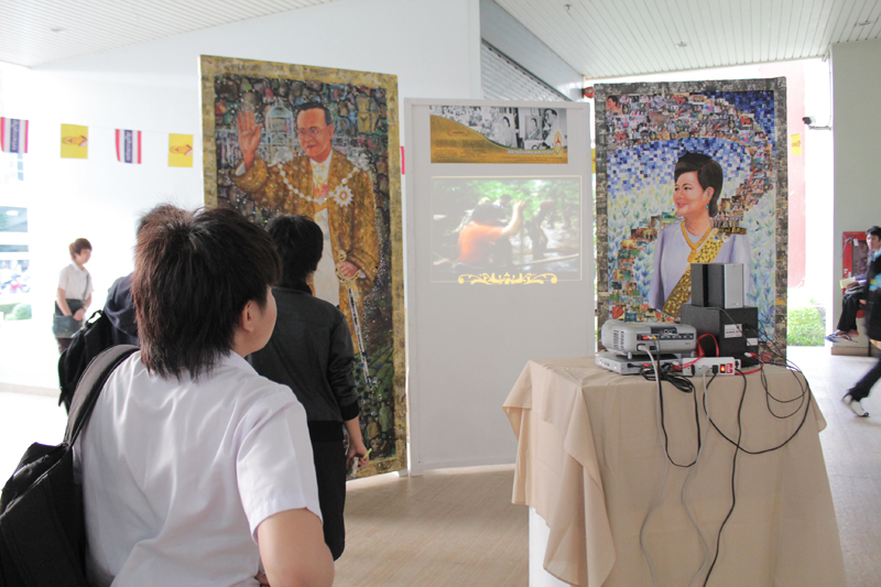 นิทรรศการโครงการศิลปวัฒนธรรมเฉลิมพระเกียรติ 