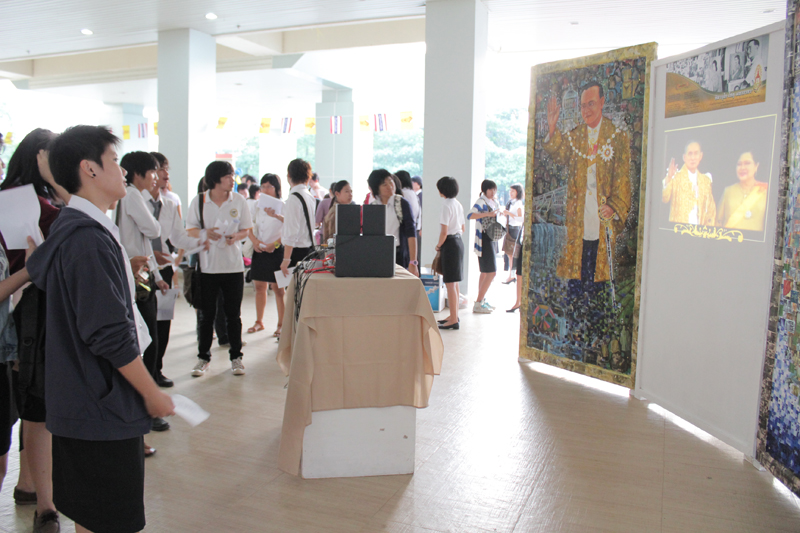 นิทรรศการโครงการศิลปวัฒนธรรมเฉลิมพระเกียรติ 