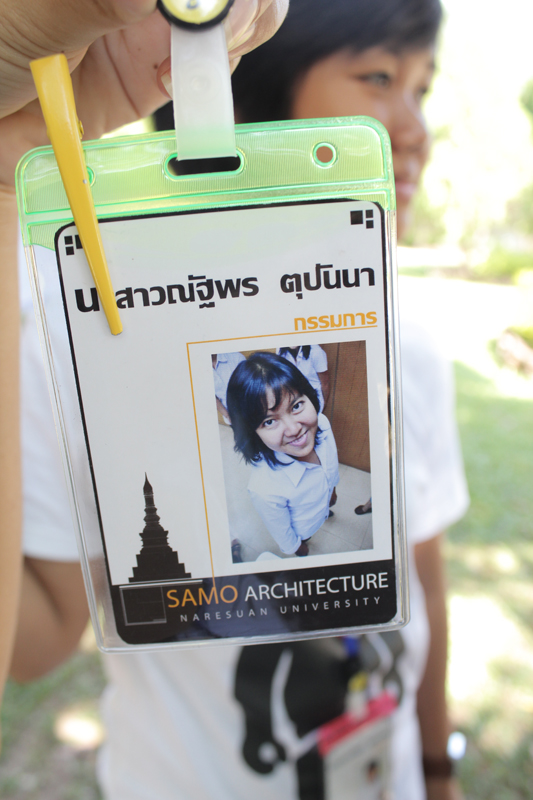 สัมมนากิจกรรมนิสิต ประจำปีการศึกษา ๒๕๕๒
