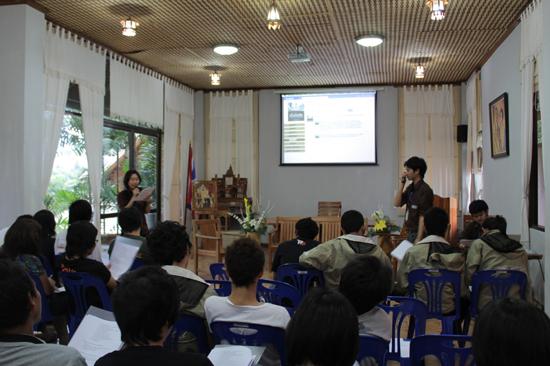 สัมมนากิจกรรมนิสิต ประจำปีการศึกษา ๒๕๕๒