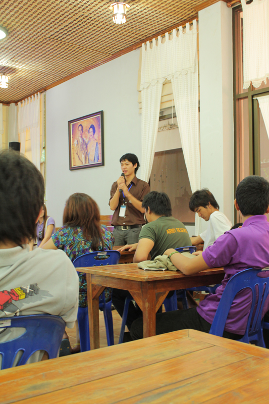 สัมมนากิจกรรมนิสิต ประจำปีการศึกษา ๒๕๕๒