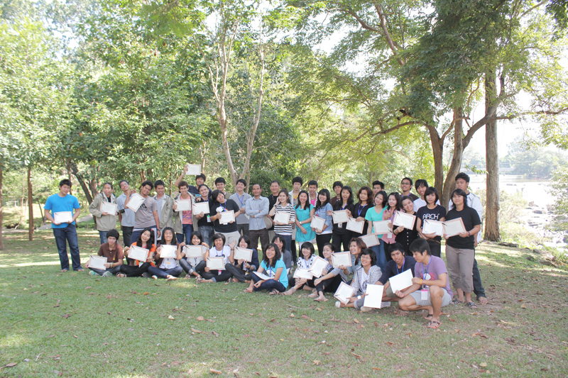 สัมมนากิจกรรมนิสิต ประจำปีการศึกษา ๒๕๕๒