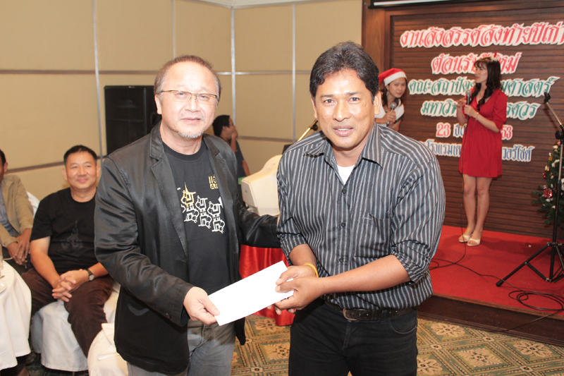 งานเลี้ยงสังสรรค์ปีใหม่คณะฯ