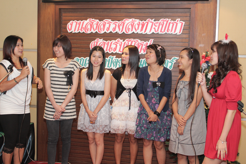 งานเลี้ยงสังสรรค์ปีใหม่คณะฯ