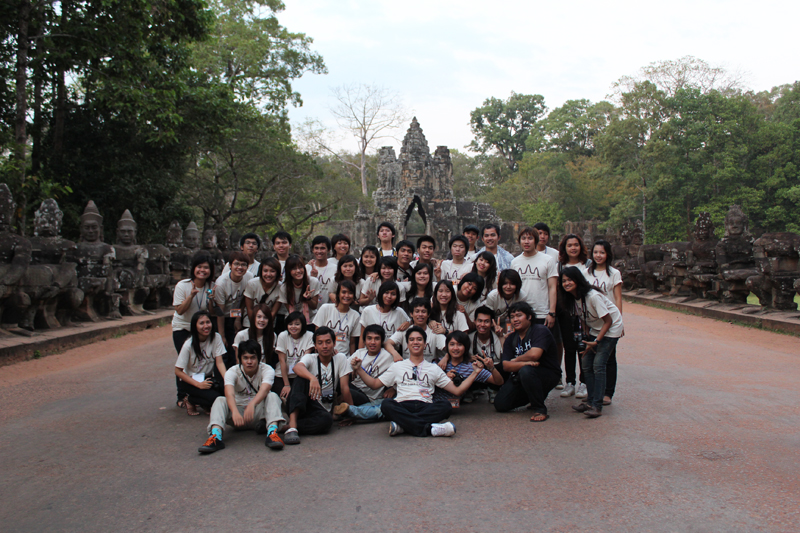 ทัศนศึกษา ณ เมืองเสียมเรียบ ประเทศกัมพูชา