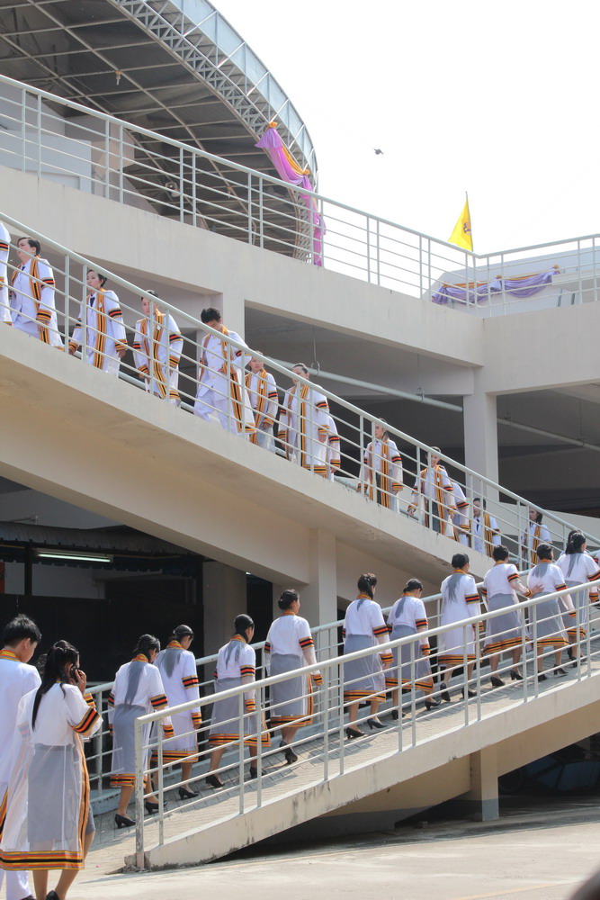 Congratulation NU 