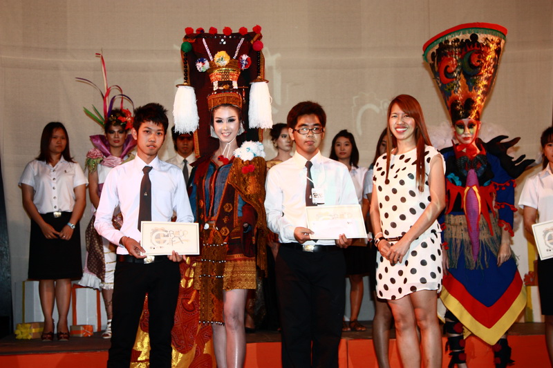 เทศกาลของขวัญและดนตรี (Group Gift)