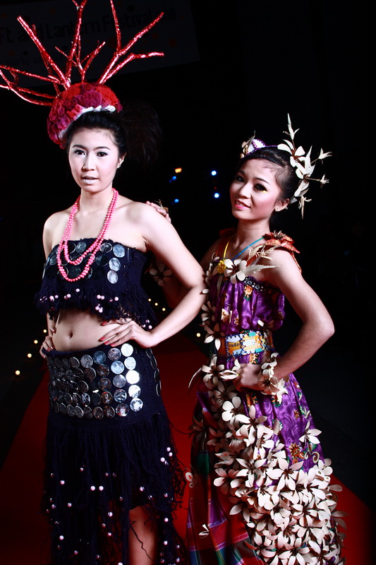 เทศกาลของขวัญและดนตรี (Group Gift)
