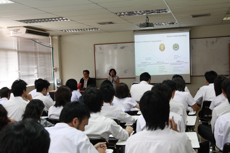 ปัจฉิมนิเทศภาควิชาสถาปัตยกรรม ประจำปีการศึกษา 2553