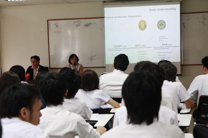 ปัจฉิมนิเทศภาควิชาสถาปัตยกรรม ประจำปีการศึกษา 2553