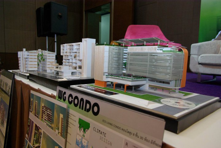 นิสิตคว้ารางวัล House and Condo Creative Awards 2011