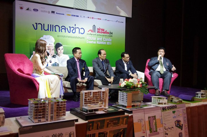 นิสิตคว้ารางวัล House and Condo Creative Awards 2011