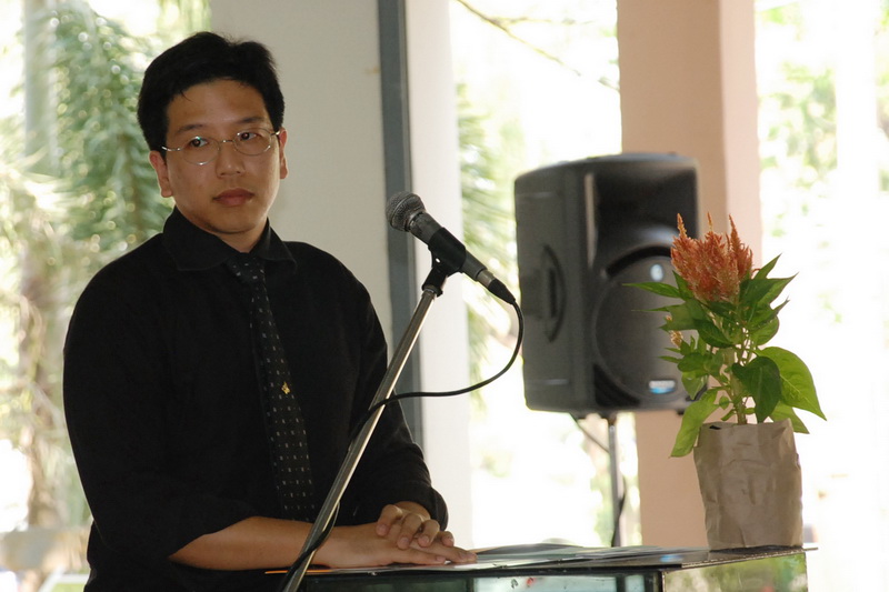 นิทรรศการศิลปกรรม ครั้งที่ 9