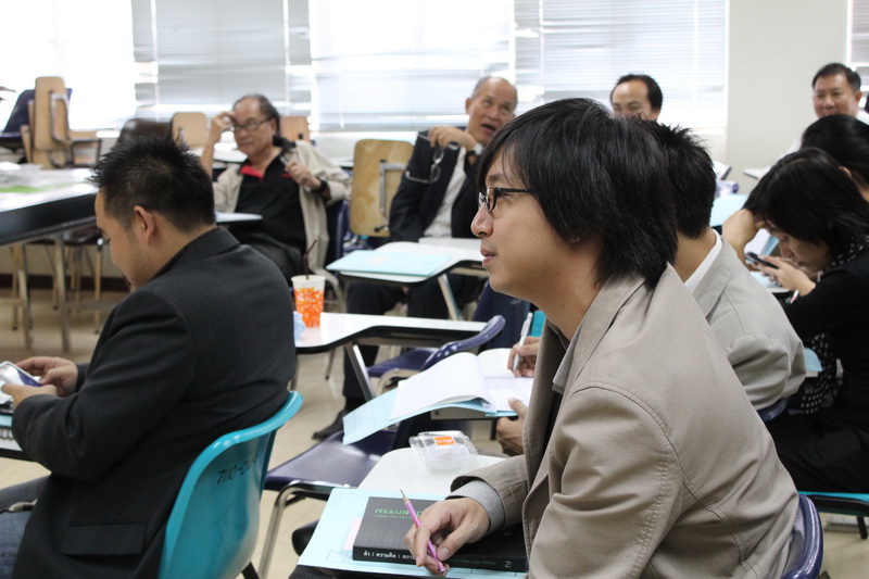 นำเสนอผลงานวิทยานิพนธ์