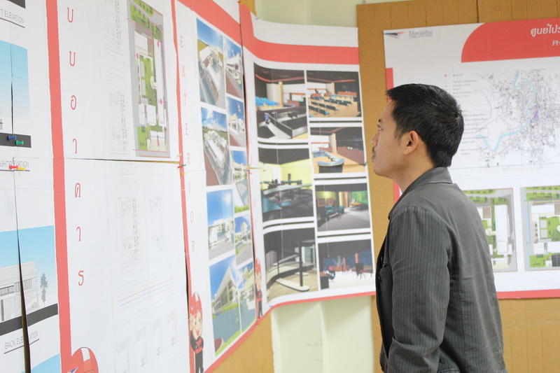 นำเสนอผลงานวิทยานิพนธ์