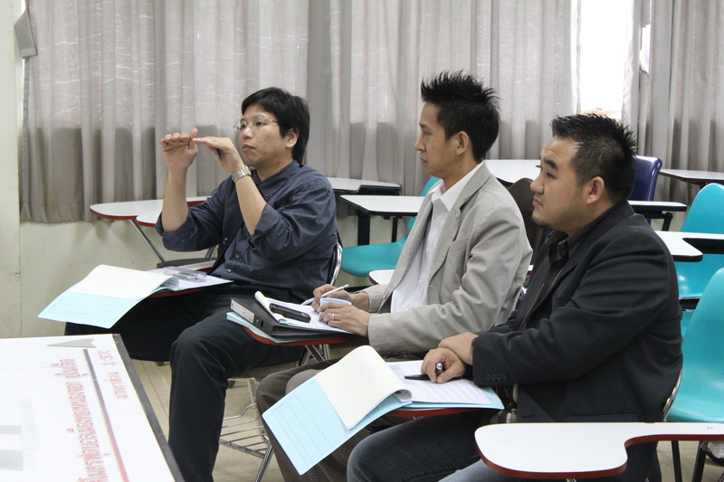 นำเสนอผลงานวิทยานิพนธ์