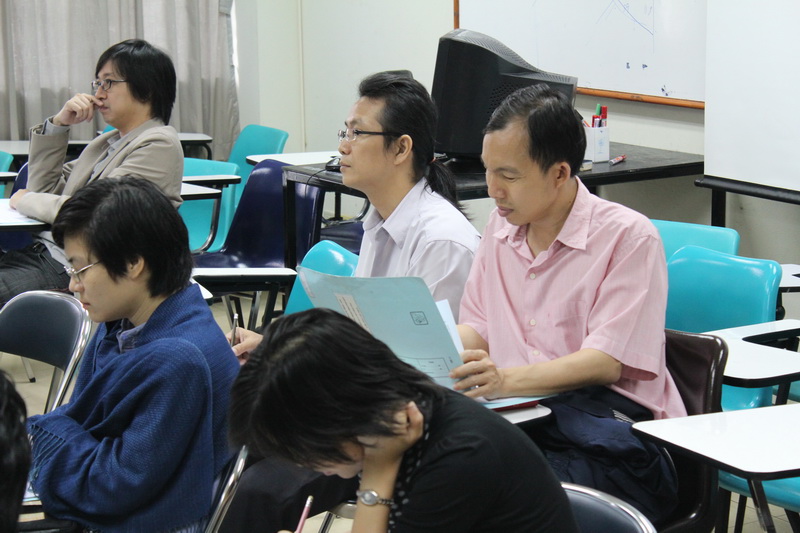 นำเสนอผลงานวิทยานิพนธ์
