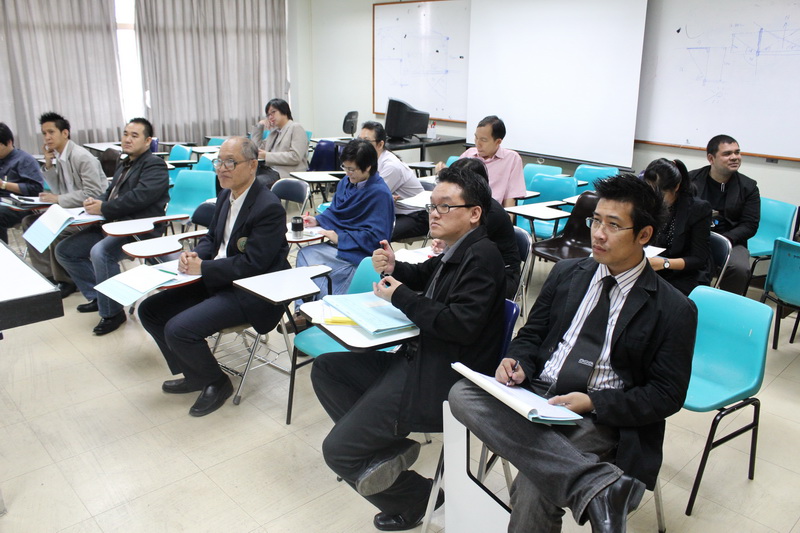 นำเสนอผลงานวิทยานิพนธ์