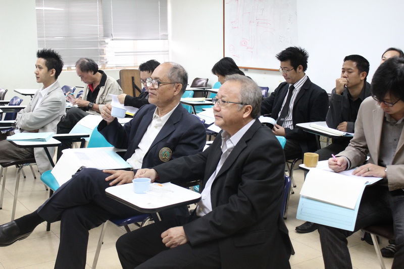 นำเสนอผลงานวิทยานิพนธ์