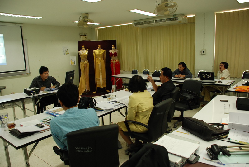 สัมมนาวิจัยทางด้านศิลปะและการออกแบบ