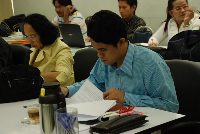 สัมมนาวิจัยทางด้านศิลปะและการออกแบบ