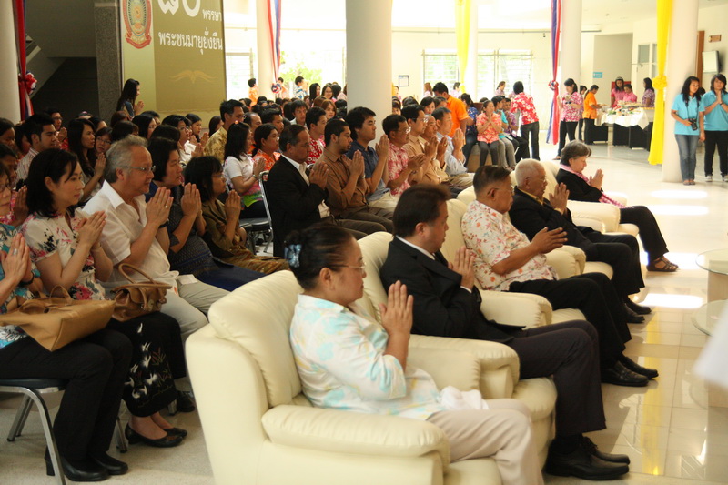 ประเพณีสงการนต์ รดน้ำดำหัวผู้อาวุโสของมหาวิทยาลัย ประจำปี 2554