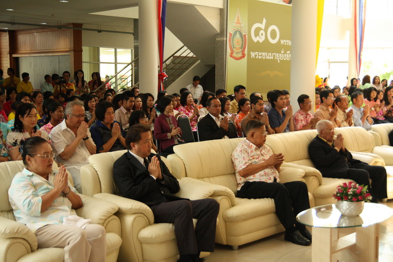 ประเพณีสงการนต์ รดน้ำดำหัวผู้อาวุโสของมหาวิทยาลัย ประจำปี 2554
