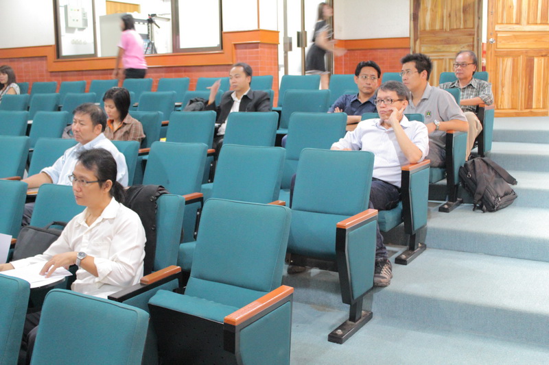 โครงการอบรมการจัดเตรียมข้อมูลเพื่อการวางแผนการจัดทำ E-Learning