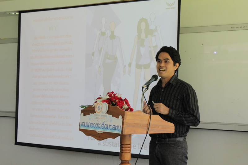 ร่วมแถลงข่าวมหาวิทยาลัย ประจำเดือนพฤษภาคม 2554