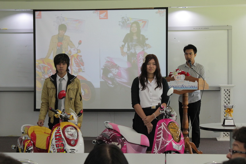 ร่วมแถลงข่าวมหาวิทยาลัย ประจำเดือนพฤษภาคม 2554