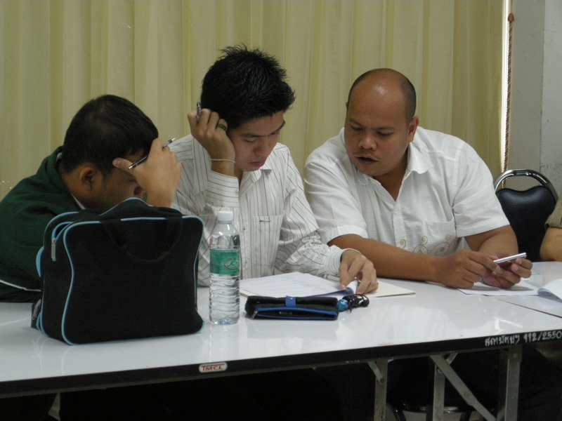 เสริมทักษะความรู้ภาษาอังกฤษ สำหรับนิสิตระดับบัณฑิตศึกษา 